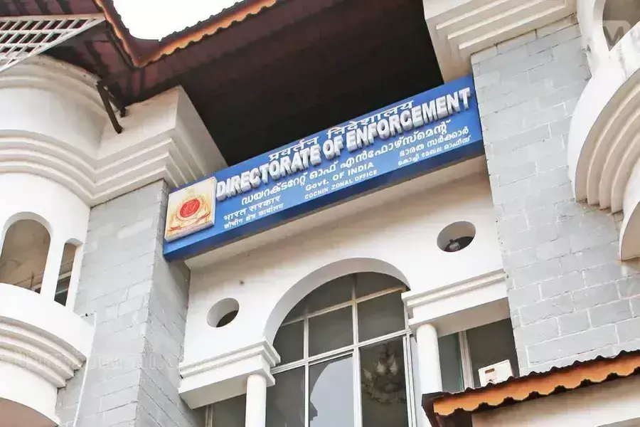 ईडी Kochi कार्यालय में सतर्कता टीम हाईकोर्ट ने अधिकारी को अंतरिम राहत दी