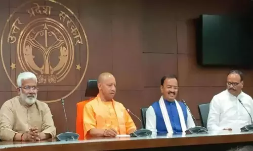 Lucknow: योगी सरकार 26 जनपदों में बचपन-डे-केयर सेंटर्स की शुरुआत करेगी Lucknow: योगी सरकार 26 जनपदों में बचपन-डे-केयर सेंटर्स की शुरुआत करेगी