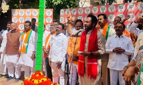 किशन रेड्डी ने कांग्रेस-BRS पर निशाना साधा