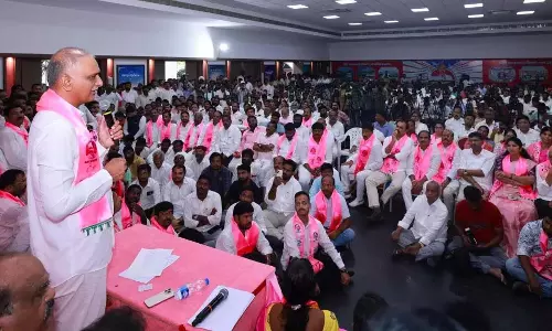 Telangana: हरीश राव ने भाजपा गठबंधन की संभावना से इंकार किया Telangana: हरीश राव ने भाजपा गठबंधन की संभावना से इंकार किया