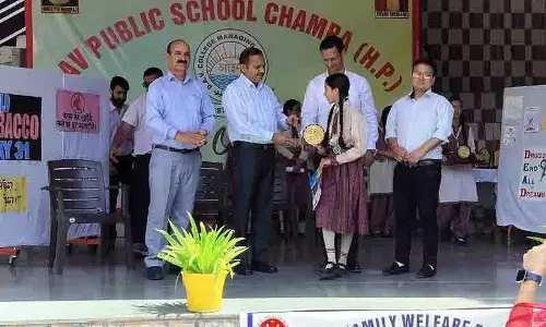 Himachal: तंबाकू से दूर रहें, छात्रों को स्वास्थ्य जोखिमों के प्रति जागरूक किया गया Himachal: तंबाकू से दूर रहें, छात्रों को स्वास्थ्य जोखिमों के प्रति जागरूक किया गया