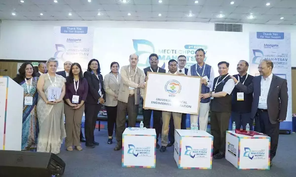 AMTZ ने वैश्विक स्वास्थ्य आपात स्थितियों से निपटने के लिए आईबीसी की शुरुआत की