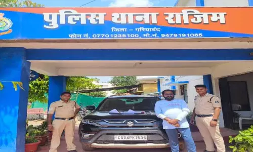 10 करोड़ की बेईमानी, ब्रेजा कार के साथ फ्रॉड युवक गिरफ्तार 10 करोड़ की बेईमानी, ब्रेजा कार के साथ फ्रॉड युवक गिरफ्तार