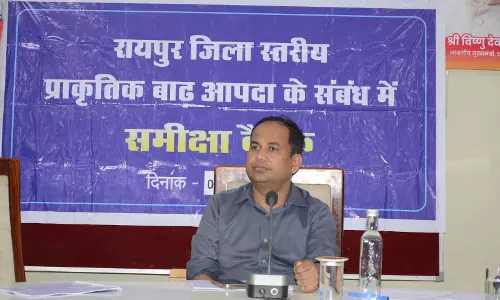 बाढ़ से बचाव को लेकर कलेक्टर डॉ. गौरव सिंह ने की तैयारियों की समीक्षा, दिए महत्वपूर्ण निर्देश बाढ़ से बचाव को लेकर कलेक्टर डॉ. गौरव सिंह ने की तैयारियों की समीक्षा, दिए महत्वपूर्ण निर्देश