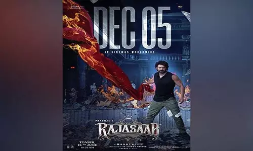 ‘The Raja Saab’ से प्रभास फिर छाने को तैयार ‘The Raja Saab’ से प्रभास फिर छाने को तैयार