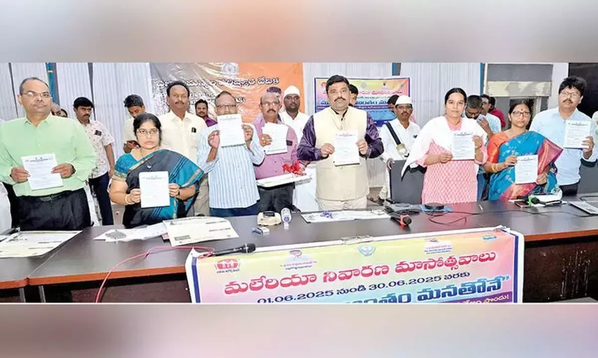 Andhra: कलेक्टर ने मलेरिया की रोकथाम का आह्वान किया Andhra: कलेक्टर ने मलेरिया की रोकथाम का आह्वान किया