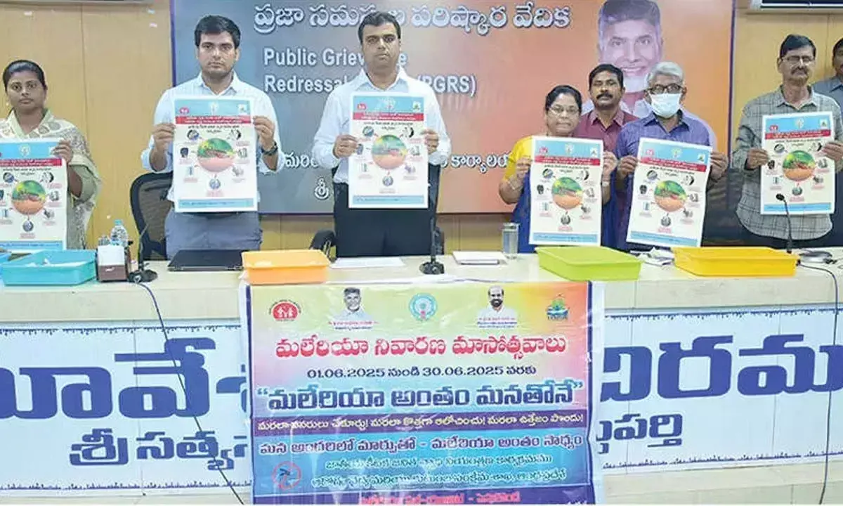 Andhra: मलेरिया माह और टीबी जागरूकता पोस्टर जारी