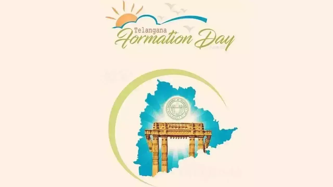 Telangana: राज्यभर में धूमधाम से मनाया गया टीजी स्थापना दिवस Telangana: राज्यभर में धूमधाम से मनाया गया टीजी स्थापना दिवस