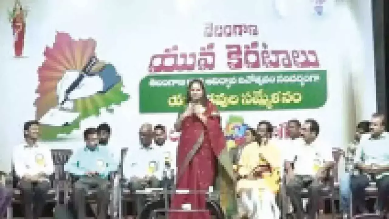 Telangana: कविता ने कवियों से अन्याय और कमियों के खिलाफ आवाज उठाने का आह्वान किया