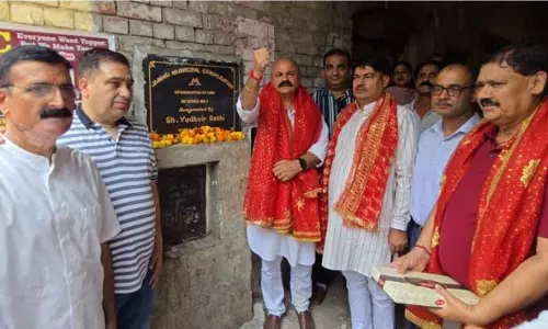 Jammu: युद्धवीर सेठी ने शुरू किया विकास कार्य Jammu: युद्धवीर सेठी ने शुरू किया विकास कार्य