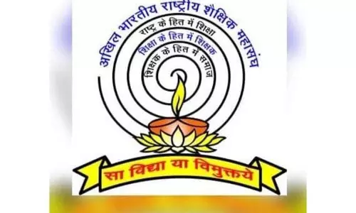 ABRSM ने छुट्टियों और DPC को लेकर जम्मू के साथ भेदभाव का आरोप लगाया