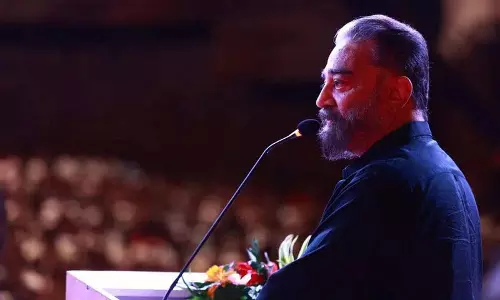 Kamal Haasan ने कन्नड़ भाषा विवाद में माफी मांगने से किया इनकार