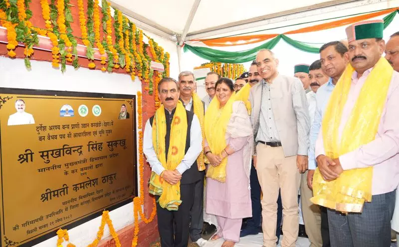 Himachal: सीएम सुक्खू ने देहरा के लिए कई विकास परियोजनाओं की घोषणा की Himachal: सीएम सुक्खू ने देहरा के लिए कई विकास परियोजनाओं की घोषणा की