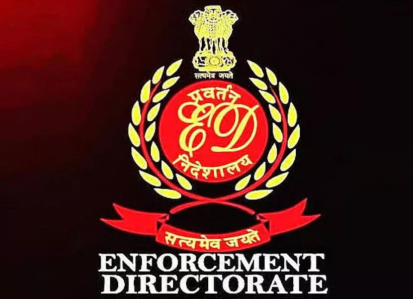 96 करोड़ की मनी लॉन्ड्रिंग, ईडी की गिरफ्त में कारोबारी 96 करोड़ की मनी लॉन्ड्रिंग, ईडी की गिरफ्त में कारोबारी