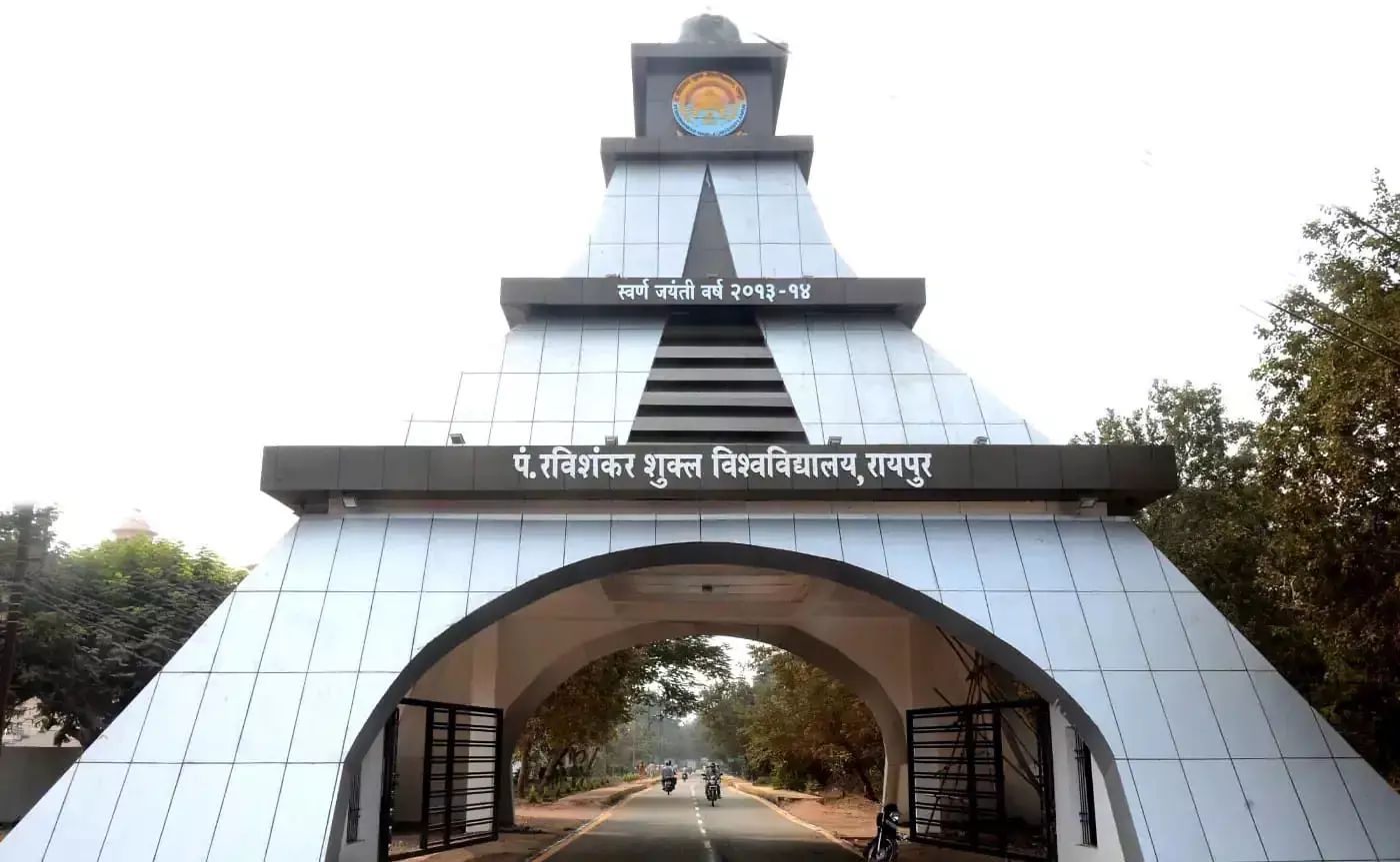 रविवि प्रबंधन के खिलाफ स्टूडेंट्स में आक्रोश, एडमिशन पोर्टल बंद, रह जाएंगे वंचित रविवि प्रबंधन के खिलाफ स्टूडेंट्स में आक्रोश, एडमिशन पोर्टल बंद, रह जाएंगे वंचित