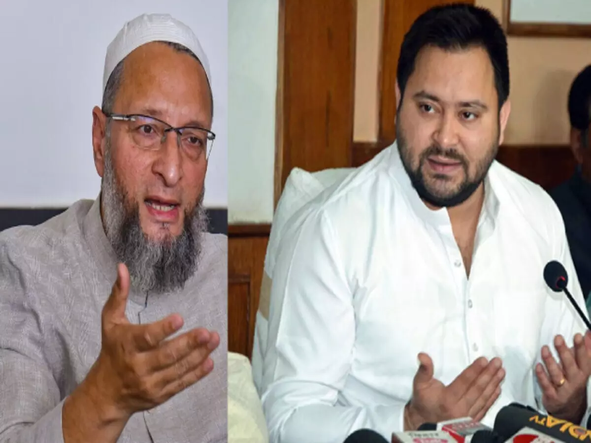 Patna: तेजस्वी को AIMIM का अल्टीमेटम: साथ आओ या भुगतो Patna: तेजस्वी को AIMIM का अल्टीमेटम: साथ आओ या भुगतो