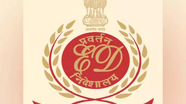 Tamil Nadu: प्रवर्तन विभाग के अधिकारियों का स्थानांतरण Tamil Nadu: प्रवर्तन विभाग के अधिकारियों का स्थानांतरण