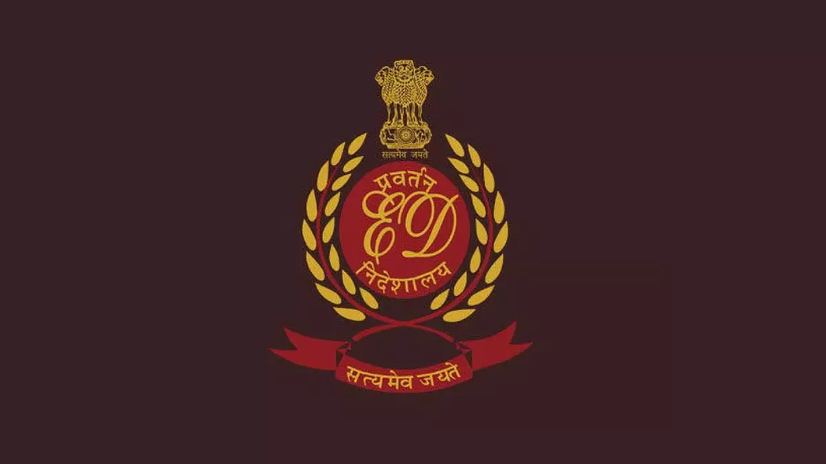 ED ने 96.68 करोड़ के कमोडिटी निवेश धोखाधड़ी मामले में व्यवसायी को गिरफ्तार किया ED ने 96.68 करोड़ के कमोडिटी निवेश धोखाधड़ी मामले में व्यवसायी को गिरफ्तार किया