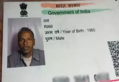दुर्गंध आने पर कमरे में गया बेटा, राजमिस्त्री पिता की मिली लाश दुर्गंध आने पर कमरे में गया बेटा, राजमिस्त्री पिता की मिली लाश
