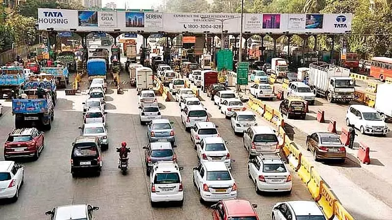Maharashtra : कैबिनेट ने एमईपी के लिए टोल वसूली की अवधि बढ़ाई Maharashtra : कैबिनेट ने एमईपी के लिए टोल वसूली की अवधि बढ़ाई