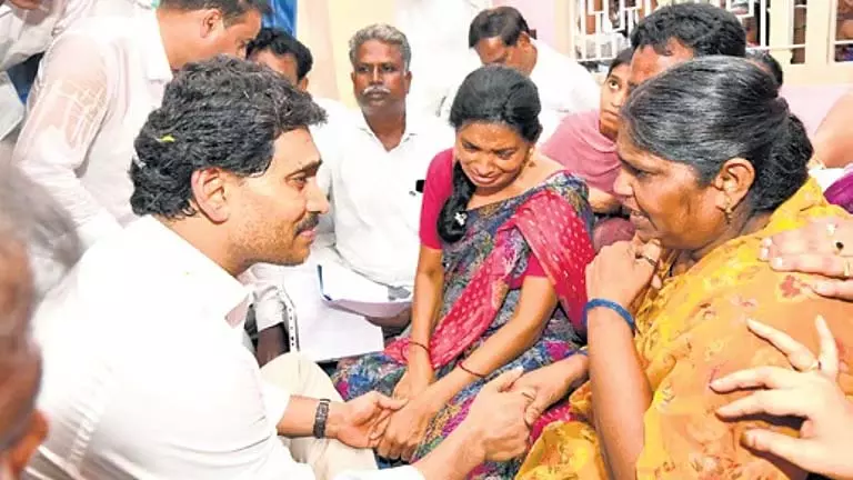 NDA के विश्वासघात के खिलाफ प्रदर्शन करें लोग: जगन NDA के विश्वासघात के खिलाफ प्रदर्शन करें लोग: जगन