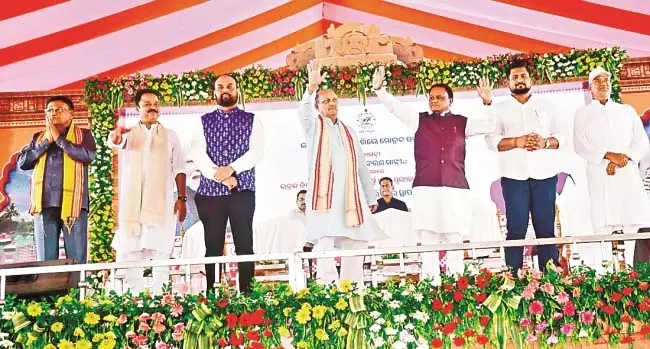 जनता से किए गए वादे पूरे हुए है : CM Majhi जनता से किए गए वादे पूरे हुए है : CM Majhi