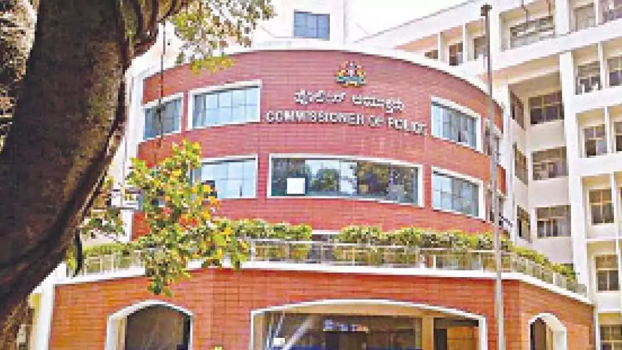 Karnataka: शहर पुलिस ने तीन अतिरिक्त थाने जोड़कर अपना अधिकार क्षेत्र बढ़ाया Karnataka: शहर पुलिस ने तीन अतिरिक्त थाने जोड़कर अपना अधिकार क्षेत्र बढ़ाया