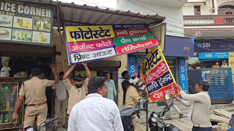 Haryana : अतिक्रमण विरोधी अभियान से झज्जर निवासियों को मिली राहत Haryana : अतिक्रमण विरोधी अभियान से झज्जर निवासियों को मिली राहत