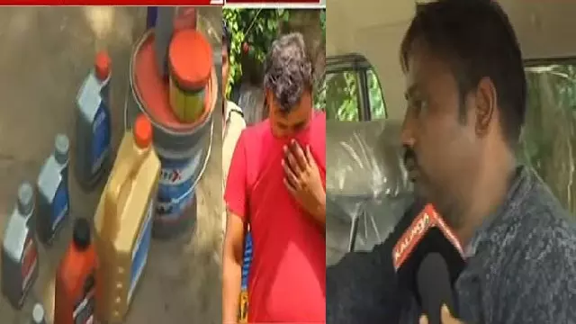 Cuttack में मिलावटी इंजन ऑयल बनाने वाली फैक्ट्री का भंडाफोड़, दो हिरासत में Cuttack में मिलावटी इंजन ऑयल बनाने वाली फैक्ट्री का भंडाफोड़, दो हिरासत में