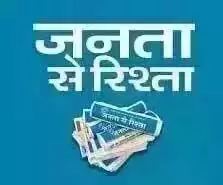 Editor: बर्लिन की नई कार्यपुस्तिका Editor: बर्लिन की नई कार्यपुस्तिका