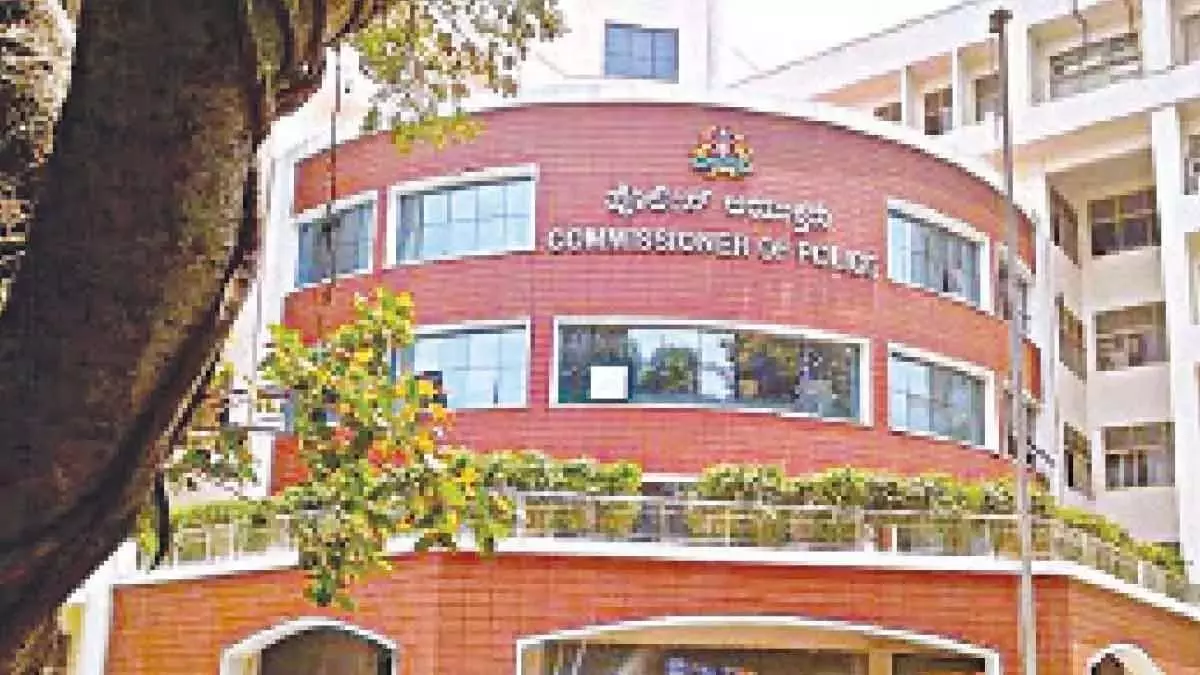 City police ने तीन थानों को जोड़कर अपने अधिकार क्षेत्र का विस्तार किया City police ने तीन थानों को जोड़कर अपने अधिकार क्षेत्र का विस्तार किया