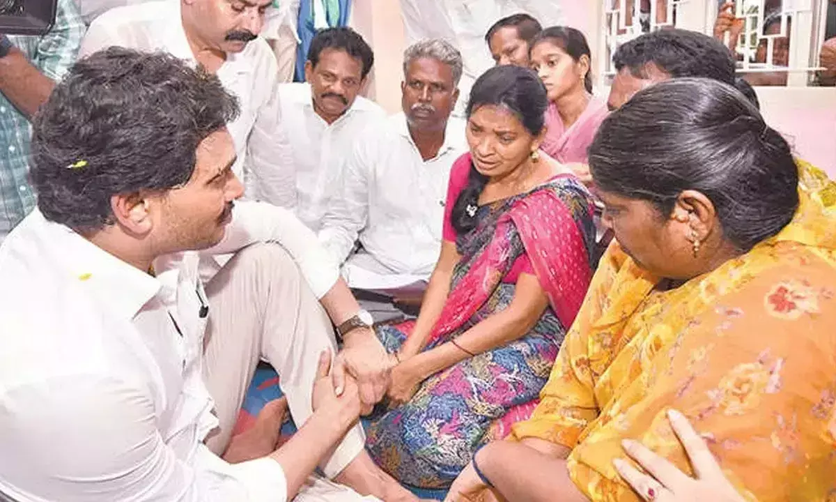 Andhra: राज्य में कानून-व्यवस्था विफल: जगन Andhra: राज्य में कानून-व्यवस्था विफल: जगन