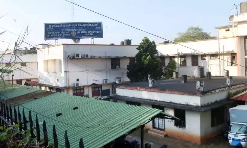 भूमि रिकॉर्ड गायब; ESI अस्पताल का निर्माण संकट में भूमि रिकॉर्ड गायब; ESI अस्पताल का निर्माण संकट में