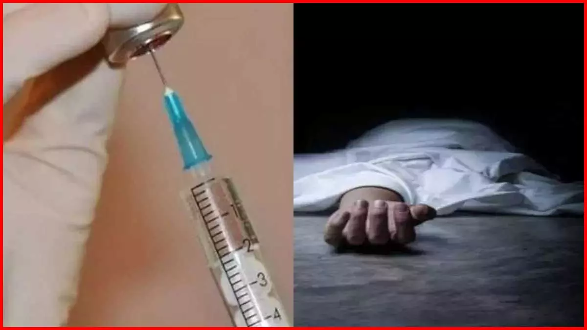 मेडिकल कॉलेज में भर्ती पांच मरीजों की मौत, परिजन बोले- गलत इंजेक्शन ने ली जान मेडिकल कॉलेज में भर्ती पांच मरीजों की मौत, परिजन बोले- गलत इंजेक्शन ने ली जान