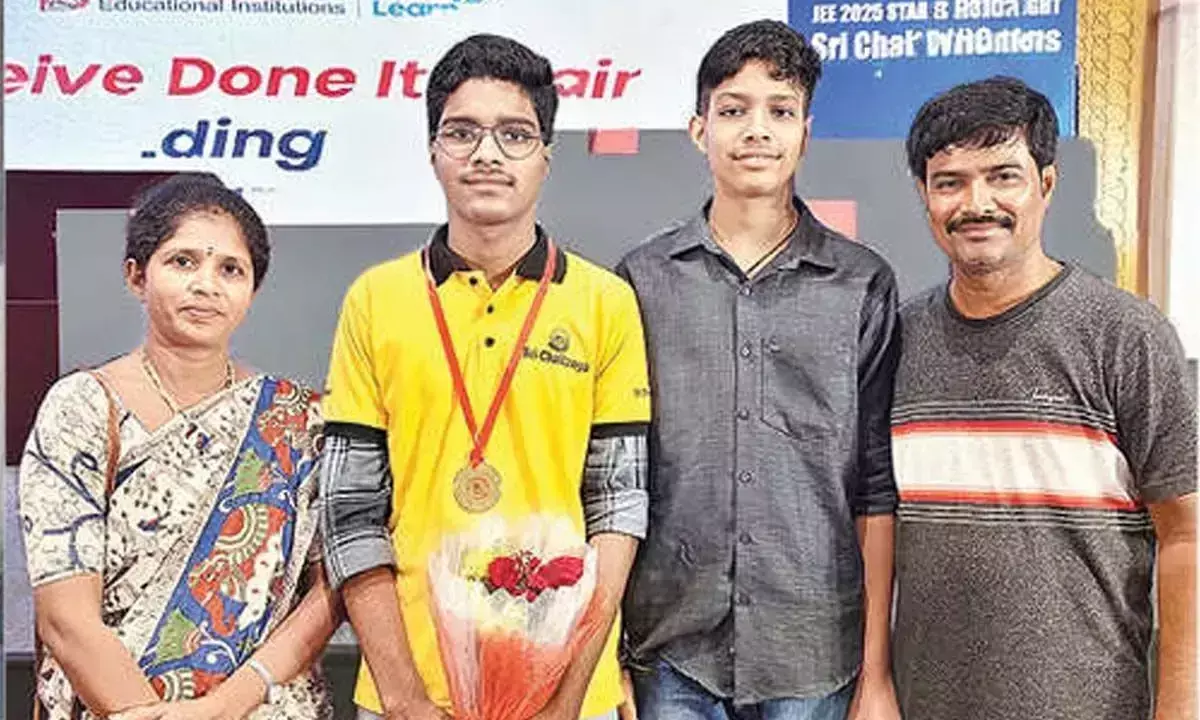 Andhra: JEE एडवांस और मेन में दो छात्र अव्वल Andhra: JEE एडवांस और मेन में दो छात्र अव्वल