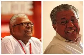 Kerala : वीएस अच्युतानंदन को धोखा देने से पिनाराई को सत्ता में आने में मदद मिली Kerala : वीएस अच्युतानंदन को धोखा देने से पिनाराई को सत्ता में आने में मदद मिली