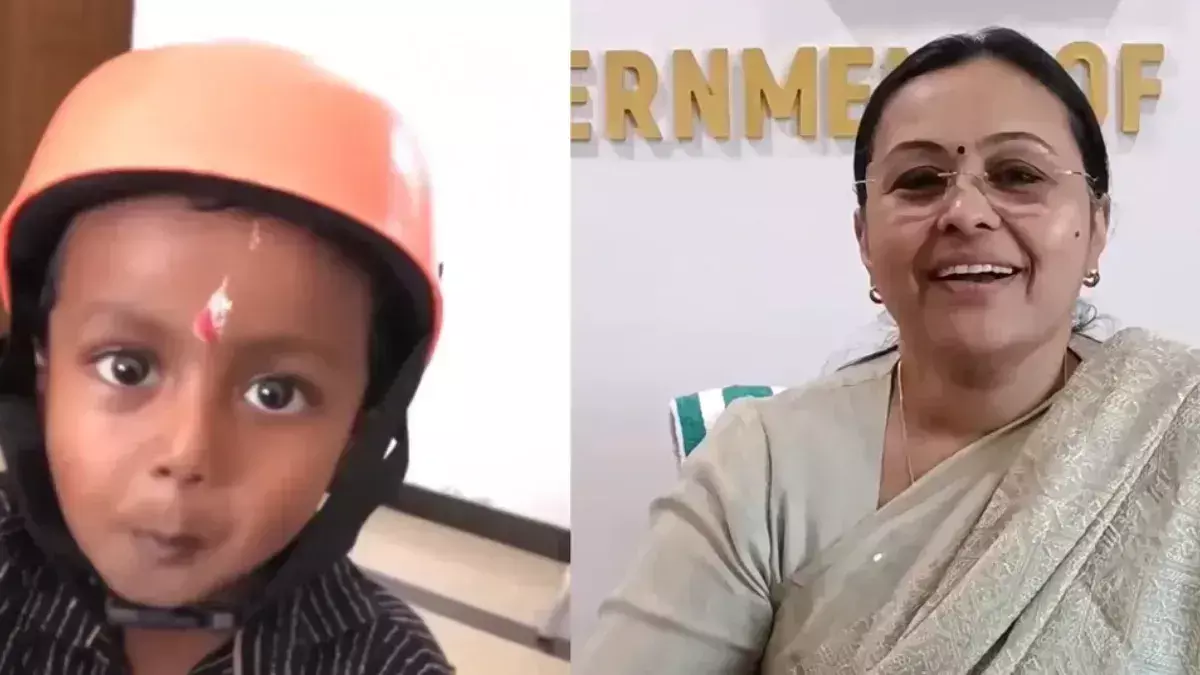 Kerala: बच्चे की मांग पर केरल की आंगनबाड़ी में खाने में आई खास चीज Kerala: बच्चे की मांग पर केरल की आंगनबाड़ी में खाने में आई खास चीज
