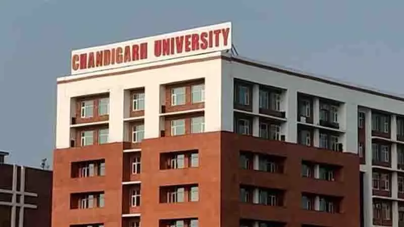 Chandigarh University के छात्र विश्व विश्वविद्यालय खेलों में भारत का प्रतिनिधित्व करेंगे Chandigarh University के छात्र विश्व विश्वविद्यालय खेलों में भारत का प्रतिनिधित्व करेंगे