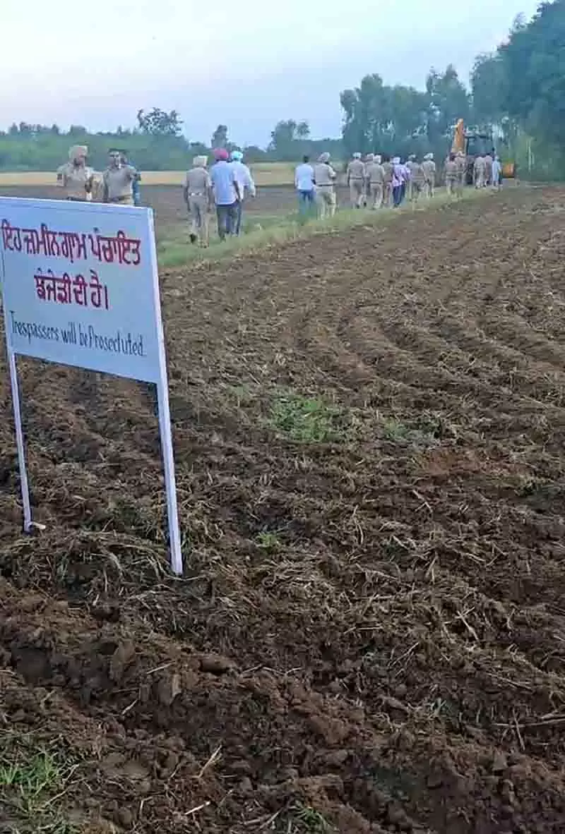 पंचायत विभाग ने Jhanjeri में 191 एकड़ भूमि पर पुनः कब्ज़ा किया पंचायत विभाग ने Jhanjeri में 191 एकड़ भूमि पर पुनः कब्ज़ा किया