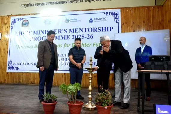 Sikkim : मुख्यमंत्री मेंटरशिप कार्यक्रम 2025-2026 का आधिकारिक उद्घाटन Sikkim : मुख्यमंत्री मेंटरशिप कार्यक्रम 2025-2026 का आधिकारिक उद्घाटन