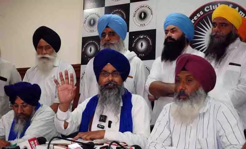 KMSC नेताओं ने कहा कि लैंड पूलिंग नीति किसान और पंजाब विरोधी KMSC नेताओं ने कहा कि लैंड पूलिंग नीति किसान और पंजाब विरोधी