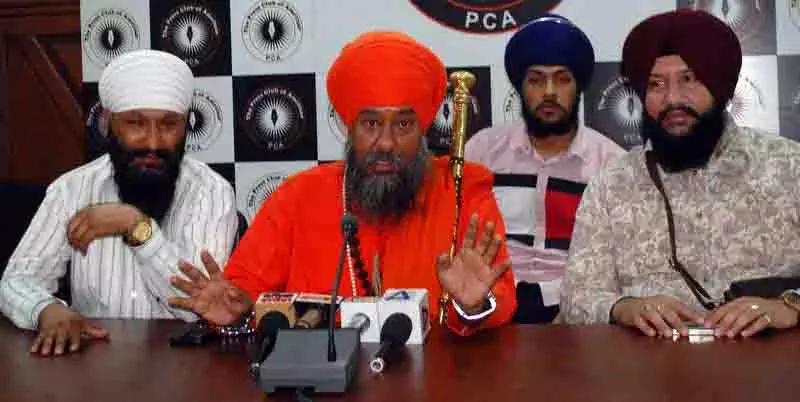 Punjab में अवैध धर्मांतरण के खिलाफ धार्मिक नेताओं ने उठाई आवाज Punjab में अवैध धर्मांतरण के खिलाफ धार्मिक नेताओं ने उठाई आवाज