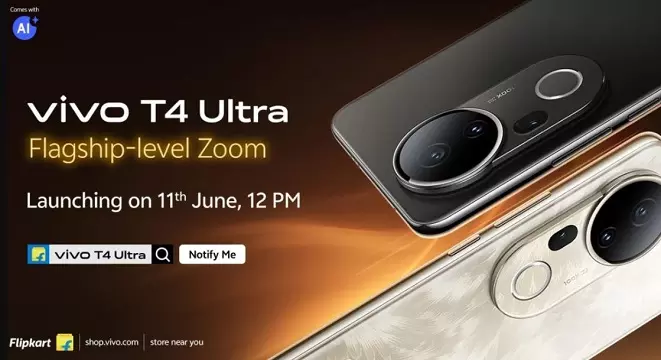 Vivo T4 Ultra भारत में 11 जून को होगा लॉन्च, जानें स्पेसिफिकेशन और अन्य डिटेल्स Vivo T4 Ultra भारत में 11 जून को होगा लॉन्च, जानें स्पेसिफिकेशन और अन्य डिटेल्स