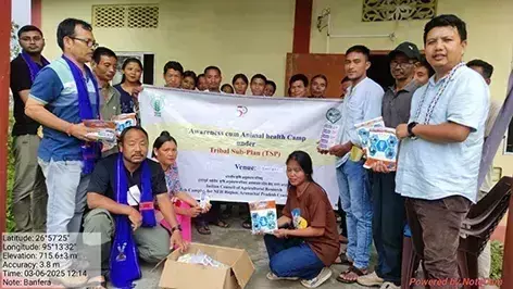 Arunachal: पशु स्वास्थ्य शिविर आयोजित
