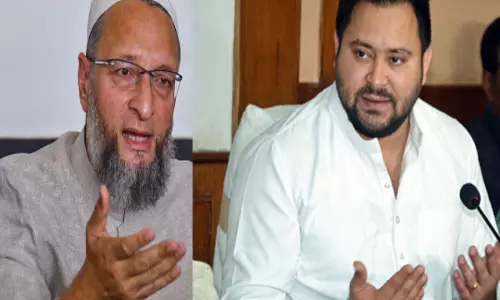 Patna: तेजस्वी को AIMIM का अल्टीमेटम: साथ आओ या भुगतो Patna: तेजस्वी को AIMIM का अल्टीमेटम: साथ आओ या भुगतो