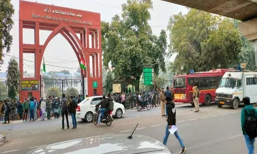 जामिया के छात्रों को प्रमुख लॉ फर्म्स से मिले शानदार प्री-प्लेसमेंट ऑफर जामिया के छात्रों को प्रमुख लॉ फर्म्स से मिले शानदार प्री-प्लेसमेंट ऑफर