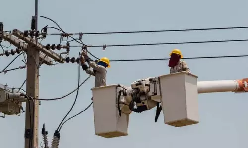 Maharashtra: सरकारी दफ्तरों द्वारा 4.36 करोड़ का बिजली बिल न चुकाने पर पुणेकर भड़के