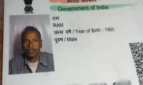 दुर्गंध आने पर कमरे में गया बेटा, राजमिस्त्री पिता की मिली लाश