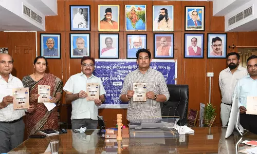 Jaipur: सामाजिक न्याय एवं अधिकारिता मंत्री ने किया ऋण आवेदन पोर्टल का शुभारम्भ Jaipur: सामाजिक न्याय एवं अधिकारिता मंत्री ने किया ऋण आवेदन पोर्टल का शुभारम्भ