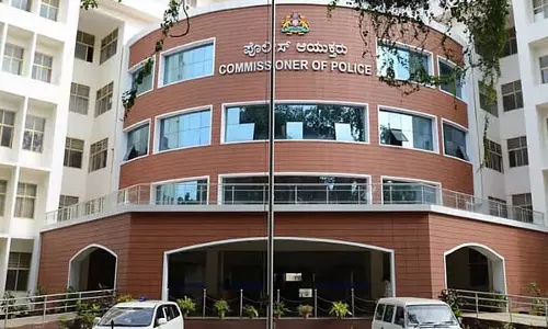 हेब्बागोडी, अवलाहल्ली और कुंभगोड पुलिस स्टेशन बैंगलोर सिटी पुलिस के अधिकार क्षेत्र में